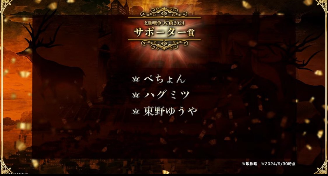 ハグミツ tweet media