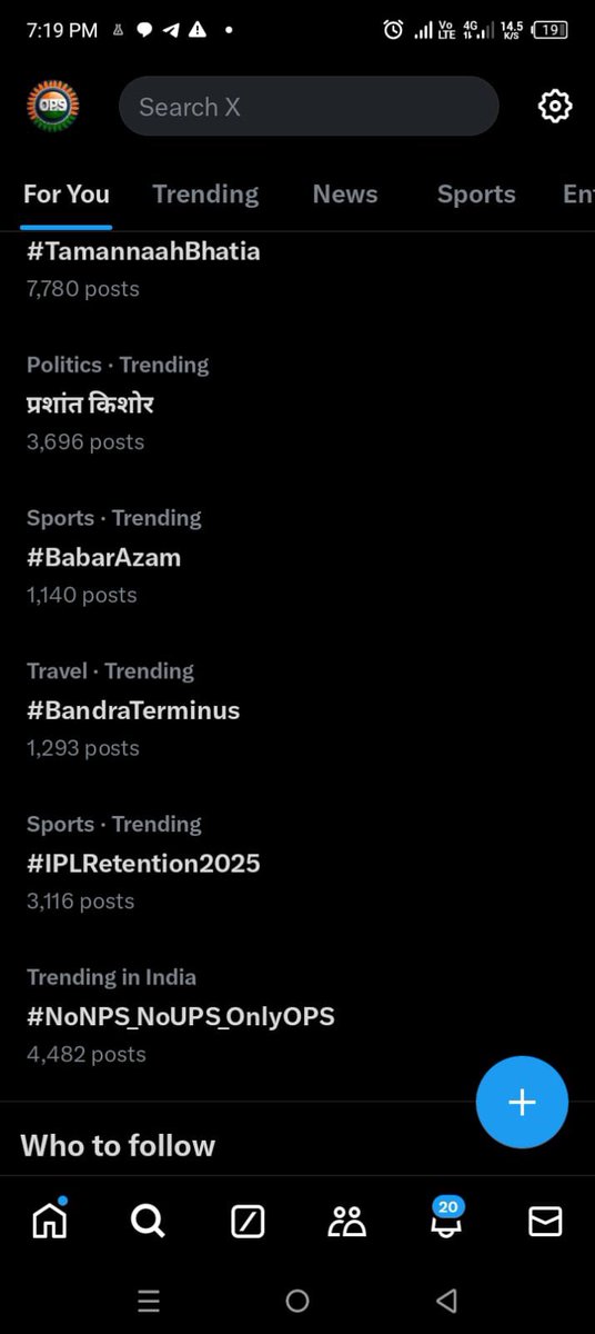 हक़ की लड़ाई में निमंत्रण नहीं भेजे जाते, जिसका जमीर जिंदा हो वो खुद समर्थन में आ जाते हैं।

#NoNPS_NoUPS_OnlyOPS <a href="/narendramodi/">Narendra Modi</a> <a href="/AmitShah/">Amit Shah</a> <a href="/JPNadda/">Jagat Prakash Nadda</a> <a href="/nsitharaman/">Nirmala Sitharaman</a>  <a href="/myogiadityanath/">Yogi Adityanath</a>