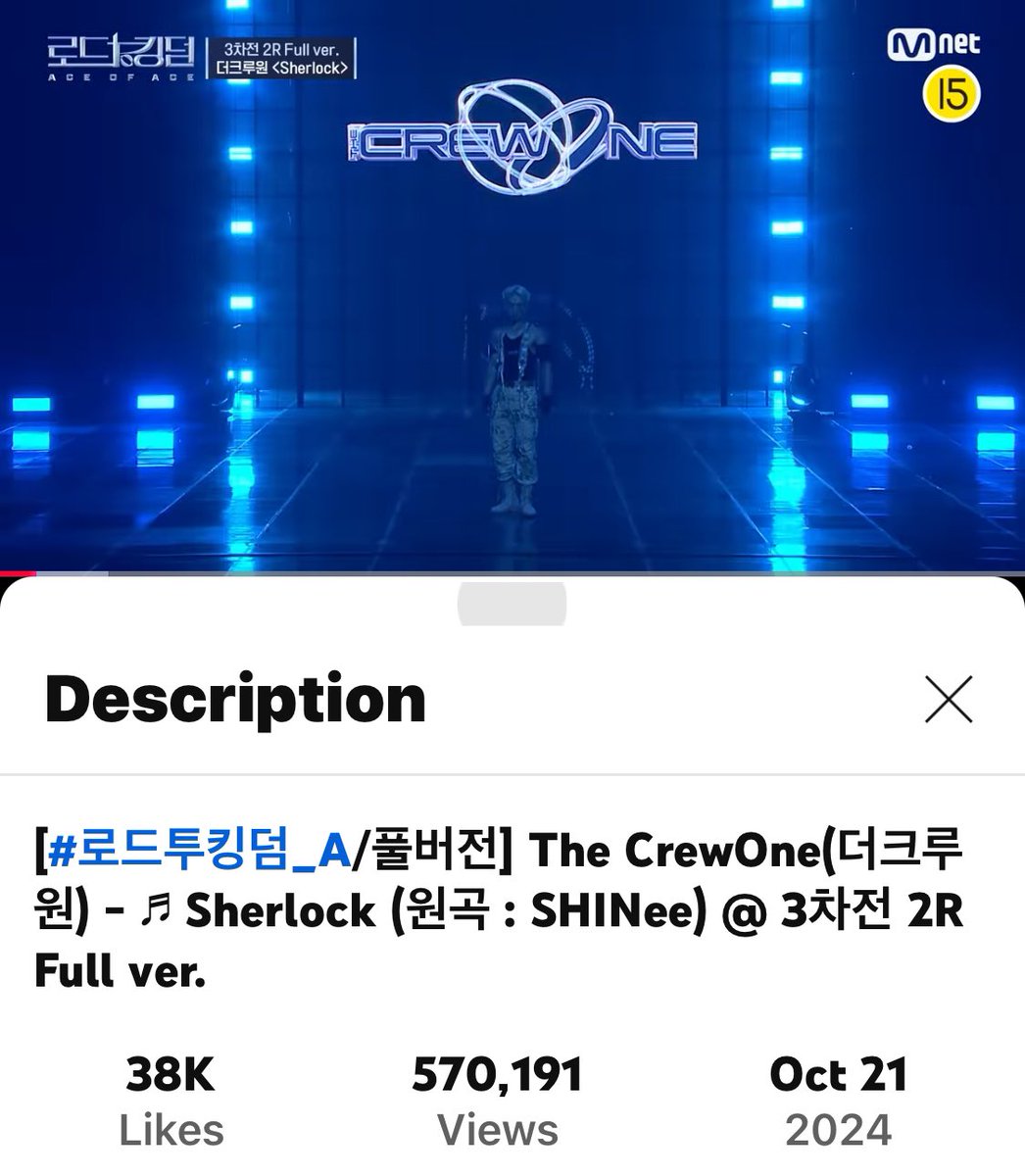 HEMOS LLEGADO A LAS 570.000 VISUALIZACIONES‼️
Sigamos haciendo stream 💛

🔗 youtu.be/zT1QOB21HSQ?si…

#에이티비오 #ATBO
#더크루원 #TheCrewOne 
#저스트비 #JUSTB