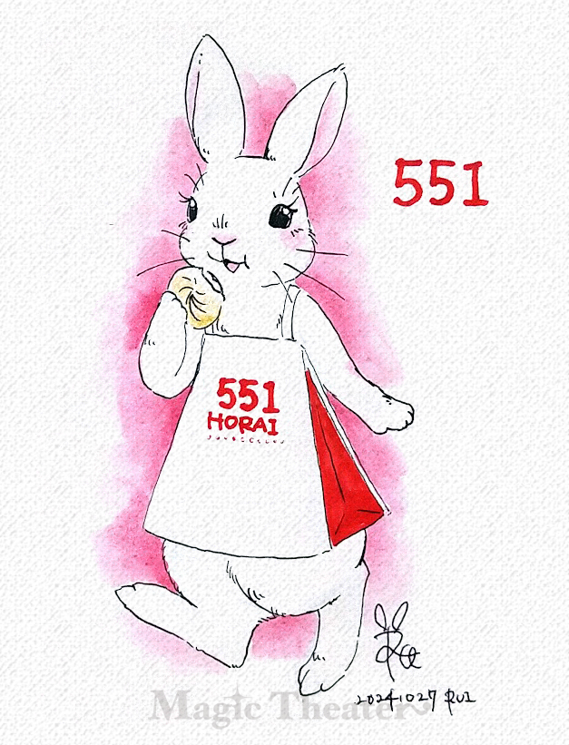 ✍️一日一絵✍️ 「551」 #ファンアート #パロディ #うさぎイラスト