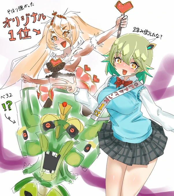 今年のGPも熱かった!参加者の方々本当にお疲れさまでした!!僕も一度くらい参加したい… 
