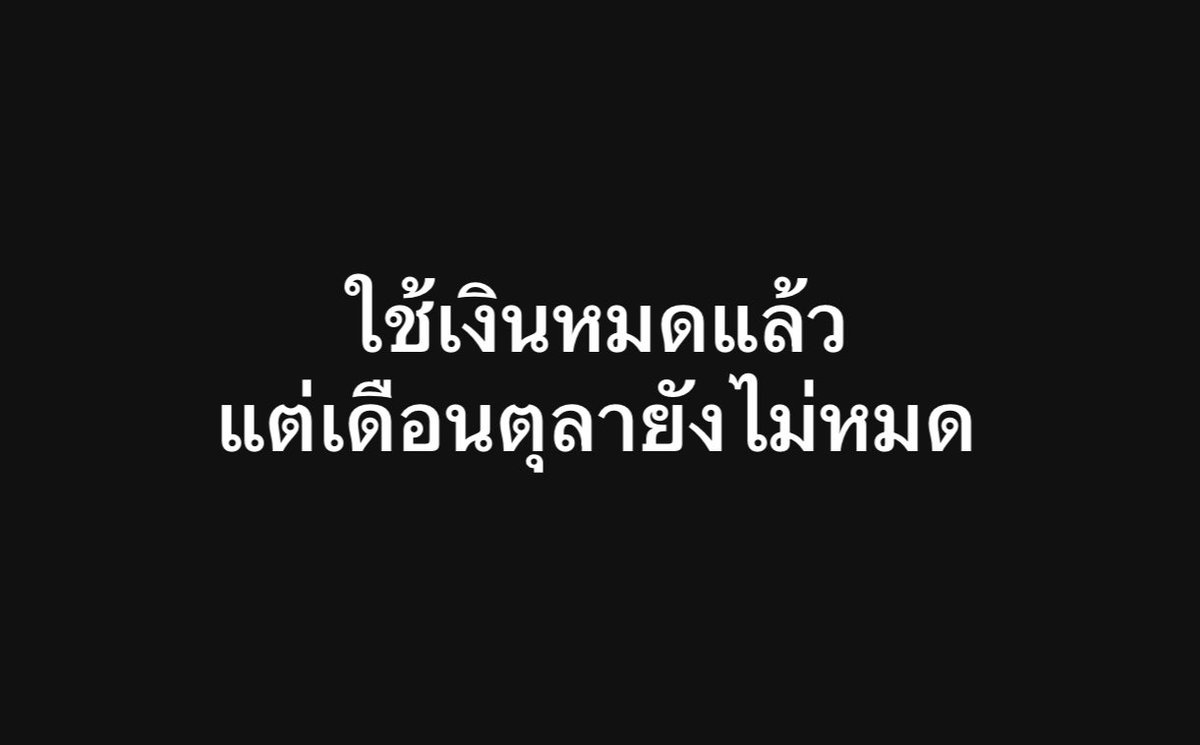 𝐥𝐨𝐥𝐨𝐧𝐠 (@lolong___) on Twitter photo 