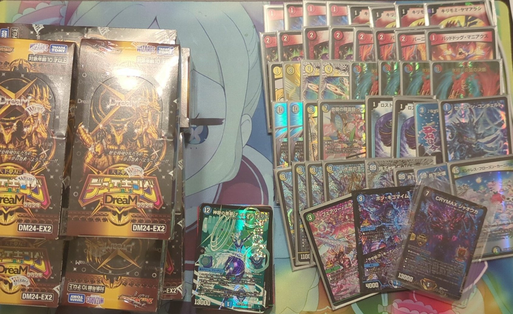 デュエルマスターズ ロマイオンワンショット デッキレシピ詳細