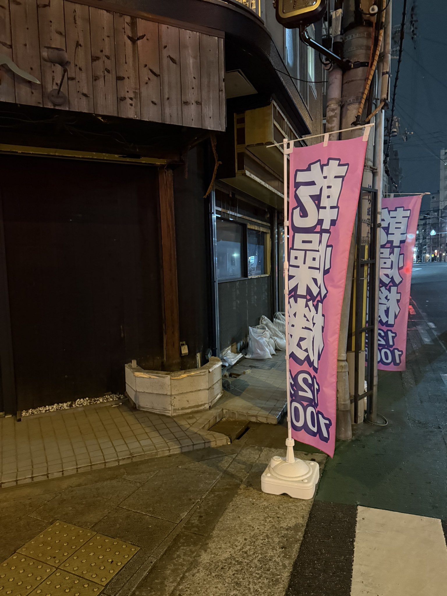 うめっち (@umetti0825) / X