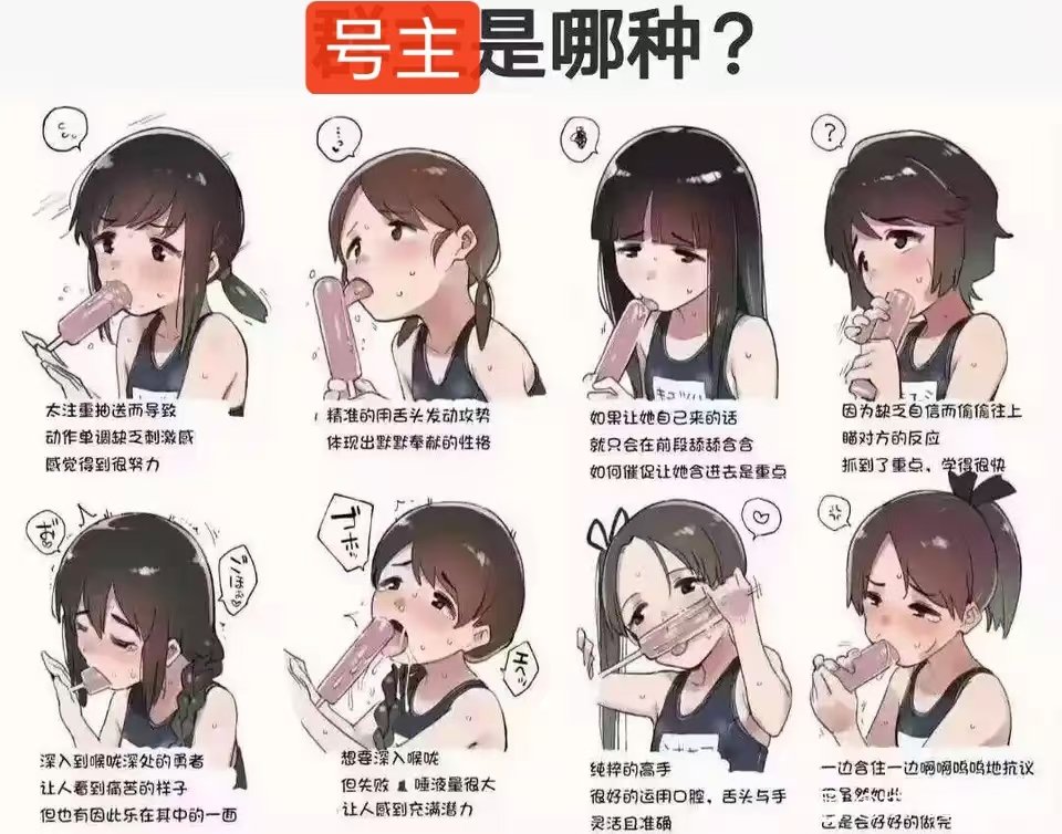 受喵 tweet media