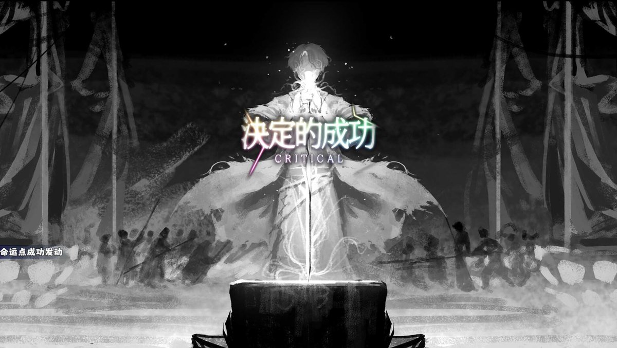 Idle Calibur tweet media