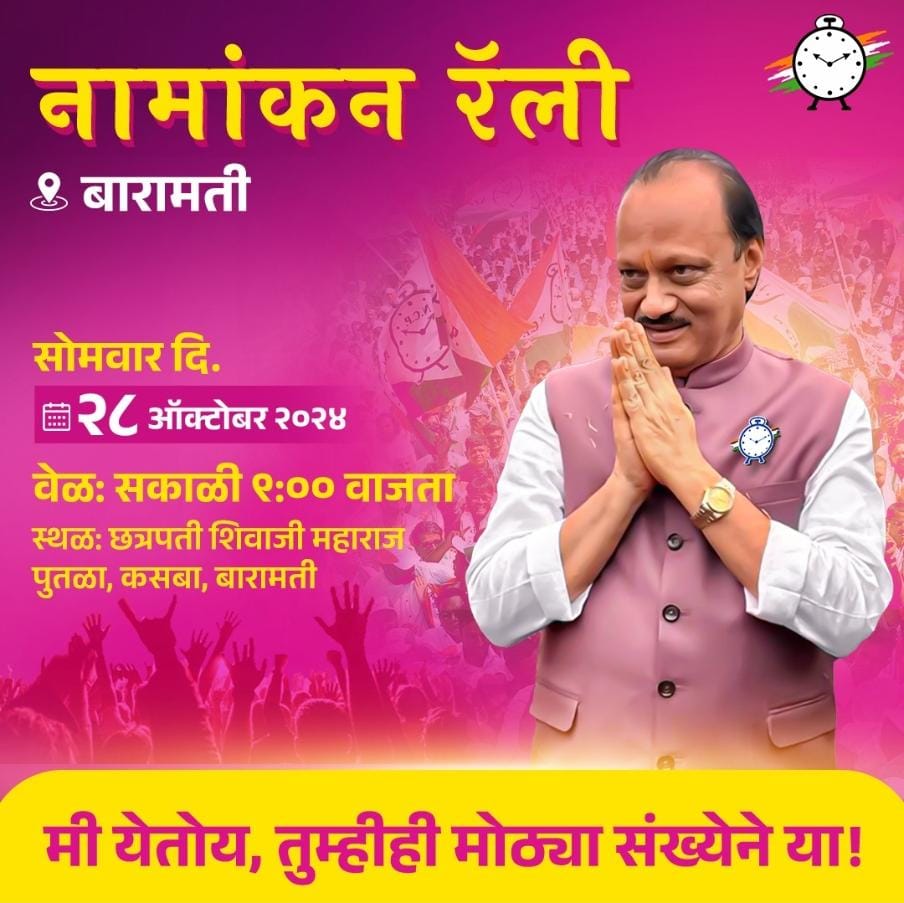 AdvSyedJalal's tweet photo. https://t.co/v3eDbfONge