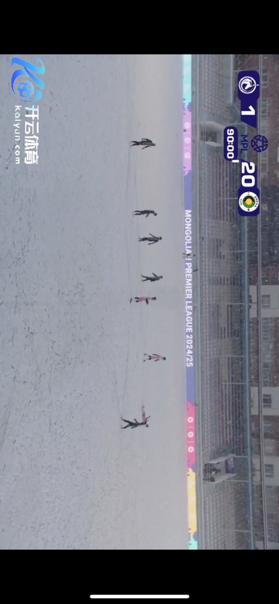 迄今为止见过最大比分的足球比赛