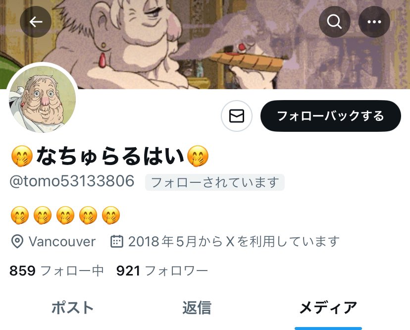 Ax4Ln's tweet photo. 🎁🍯🎁　　5人目✨
残り　195人

超極密プレゼント🎁
リプくれた人ちゃんと見てるから諦めないで🎁

レビュー条件でプレゼント🎁🍯

欲しい人はこの投稿も拡散したらあげます🎁🍯

当選者24時間以内に連絡無い人は🎁しませんので⚠️ https://t.co/QLNh2dPTOR