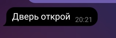 _psyhopsina's tweet photo. во время ссоры пропадает на два часа, потом пишет это:
(он живёт в другом городе) https://t.co/hC5R4Kinqs