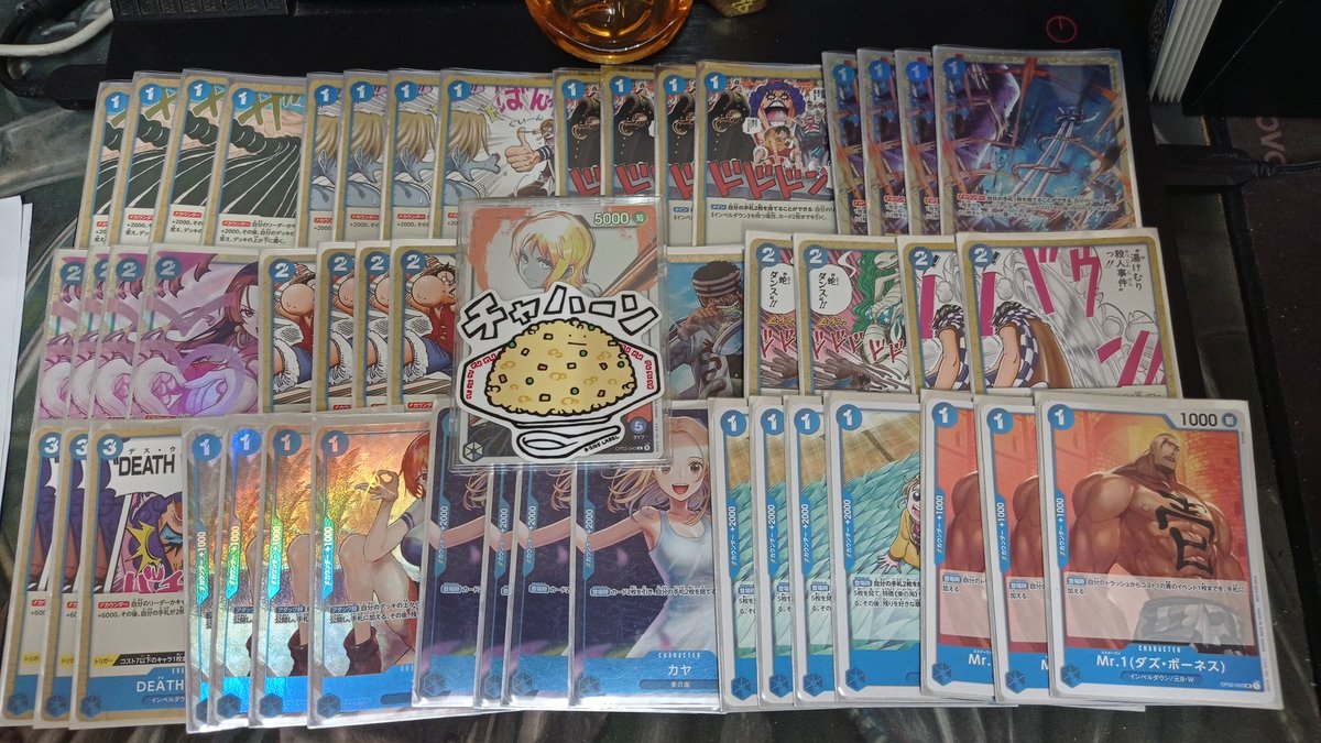 Replagas_89's tweet photo. This is the new list that I've been running for the new season. So far it has been netting me couple of FS wins and positioning myself 9th in the recent big event (200+ pax).
#optcg #ワンピースカード
#ONEPIECEカードゲーム
#青ナミ #BlueNami https://t.co/tuYQMxjWoK