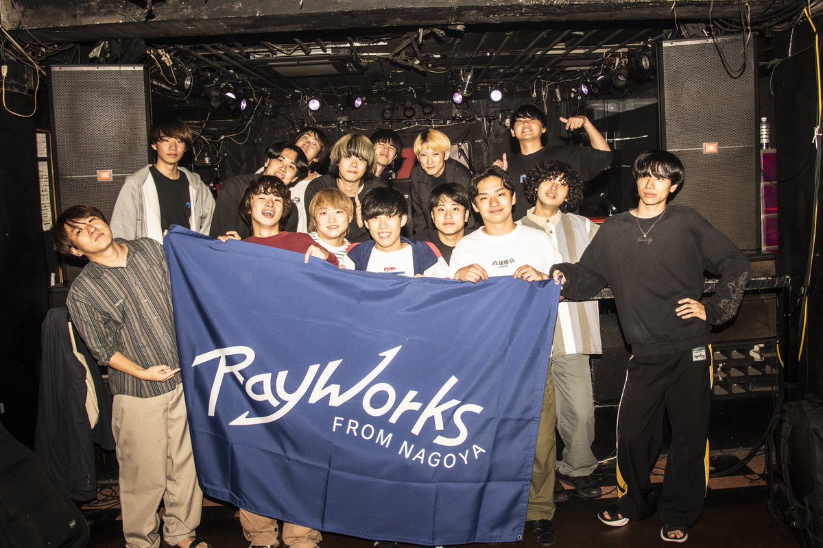 今までありがとうございました！
どうかお元気で！