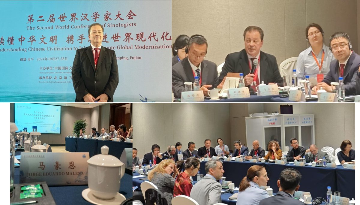 Dr Jorge E. Malena 马豪恩 博士 tweet media