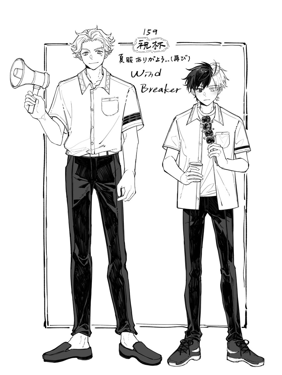 花咲き_多忙 tweet media