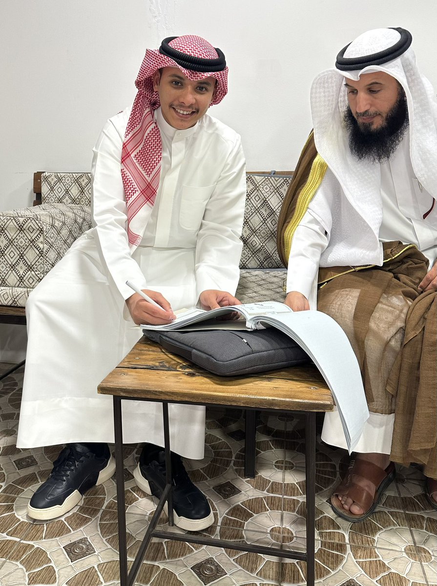 ﴿ وَمِنْ آيَاتِهِ أَنْ خَلَقَ لَكُم مِّنْ أَنفُسِكُمْ أَزْوَاجًا ﴾ 

الحمدلله الذي بنعمته تتم الصالحات 
تم بحمد الله وفضله عقد قراني
سائلاً المولىٰ عز وجل لي ولكم التوفيق

أخوكم/ د . أحمد خالد مطرف البقان