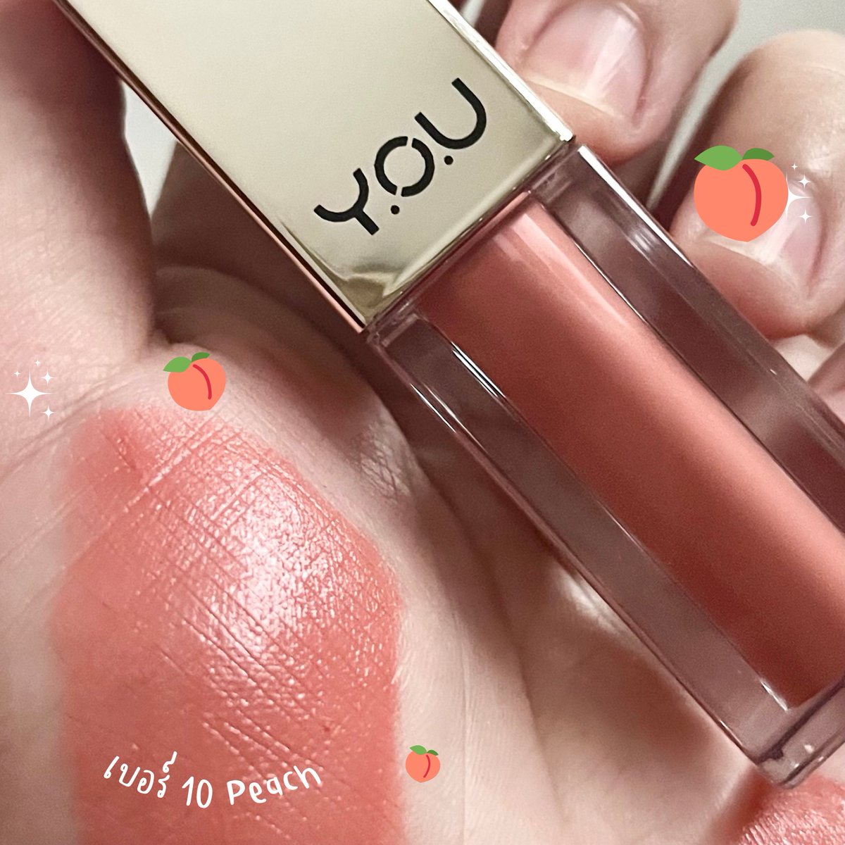 Channiemill's tweet photo. สายลิปแมทแบบเราขอยกให้แบรนด์ Y.O.U เบยย รุ่น Rouge Velvet Matte Lip Cream จะบอกว่า เนื้อเกลี่ยง่ายมากก ติดทนดี ที่สำคัญสีสวยถูกใจทิสุดด ทาทุกวัน เพื่อนทักว่าสีลิปสวย แนะนำไปหลายคนแล้ววว รับรองถูกใจจริงๆ 💄💕✨
#YOUBeautyTH #YOUskincare #YOUmakeups
#YOULipObsession #ลิปจูบไม่หลุด 💋