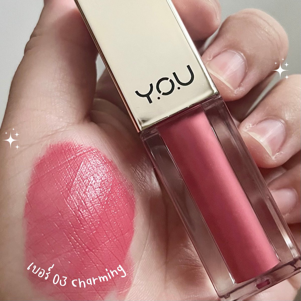 Channiemill's tweet photo. สายลิปแมทแบบเราขอยกให้แบรนด์ Y.O.U เบยย รุ่น Rouge Velvet Matte Lip Cream จะบอกว่า เนื้อเกลี่ยง่ายมากก ติดทนดี ที่สำคัญสีสวยถูกใจทิสุดด ทาทุกวัน เพื่อนทักว่าสีลิปสวย แนะนำไปหลายคนแล้ววว รับรองถูกใจจริงๆ 💄💕✨
#YOUBeautyTH #YOUskincare #YOUmakeups
#YOULipObsession #ลิปจูบไม่หลุด 💋