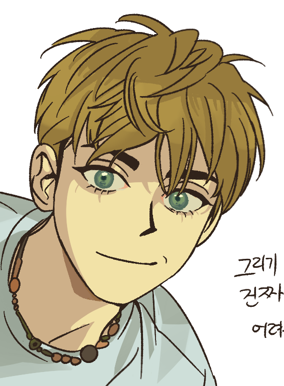BAOUL101552's tweet photo. 데이먼 알반 https://t.co/WFYbieKkIr