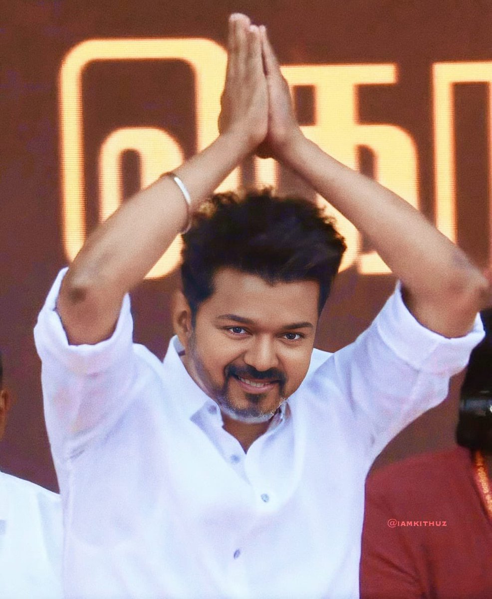 Ravi Shankar (aka) இரா. ரவி ஷங்கர் tweet media