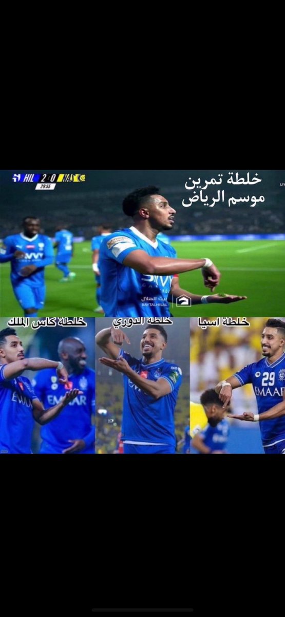 b2000a's tweet photo. @mabuhedaih هذا الأسطورة ياراعي الكامري مرمطك مرمطه https://t.co/yyEZsUEK6l
