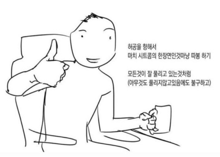 또월요일이라는사실을믿을수없기때문에
따봉을  날립니다