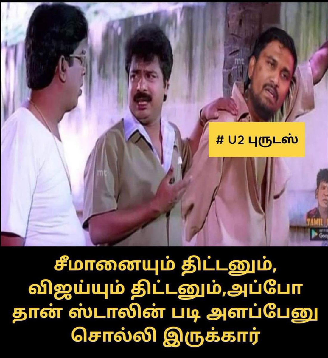 Rubikar1's tweet photo. @jaya2016maha https://t.co/ulE73ykiqP