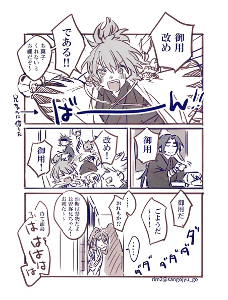 はろうぃん🎃 