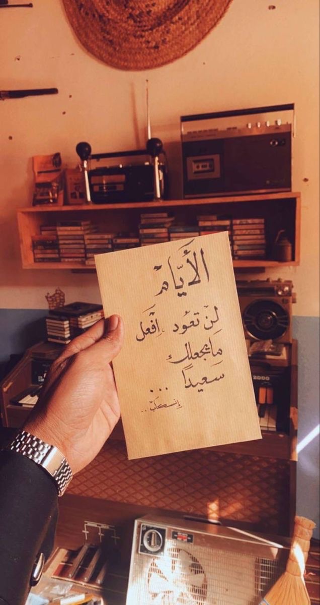 eashwayiyaat's tweet photo. https://t.co/rVA79NeN9h