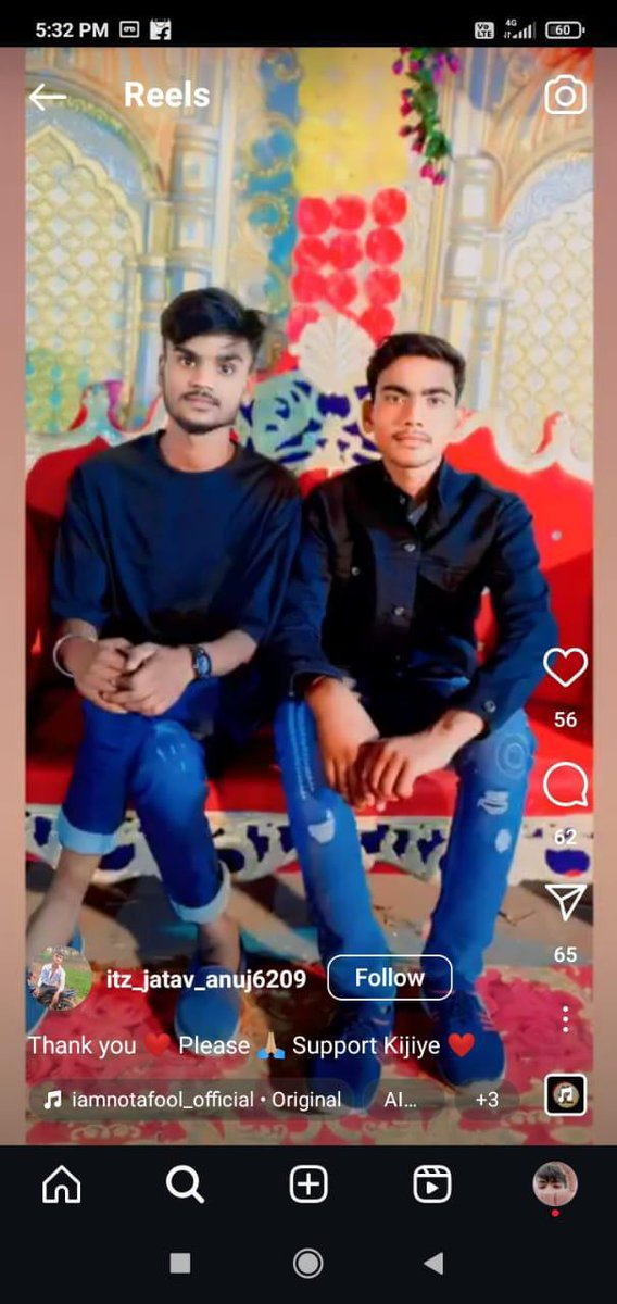 गिरफ्तारी तक रिपोस्ट करते रहो 🙏

सेवा में ,
श्री मान <a href="/bihar_police/">Bihar Police</a> 

Name :- Anuj jatav
Add :- Madhepur jila pakdi chok
bihar 
Mob No - +91 *******20

महोदय, इस व्यक्ति द्वारा हमारे देवी देवताओं को गाली दी जा रही है और हिंदुओं को भड़काने का कार्य किया जा रहा है जिसकी वजह से