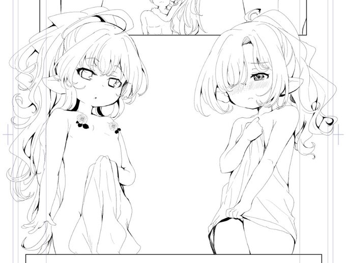 たくさんのハーヴィンと一緒に温泉にはいりたいね 