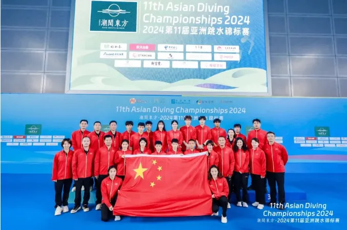 gba_go's tweet photo. 2024第11届亚洲跳水锦标赛男子跳台比赛结束，中国队实现包揽十个项目10枚金牌的壮举，共收获16面奖牌，位列奖牌榜第一。
赛事共有来自中国香港、伊朗、印度、科威特、中国澳门、朝鲜、卡塔尔、新加坡、中国台北以及东道主中国运动队参赛，十支跳水运动队齐聚一堂，为大家带来一场精彩绝伦的比赛。 https://t.co/nQQZieS96W