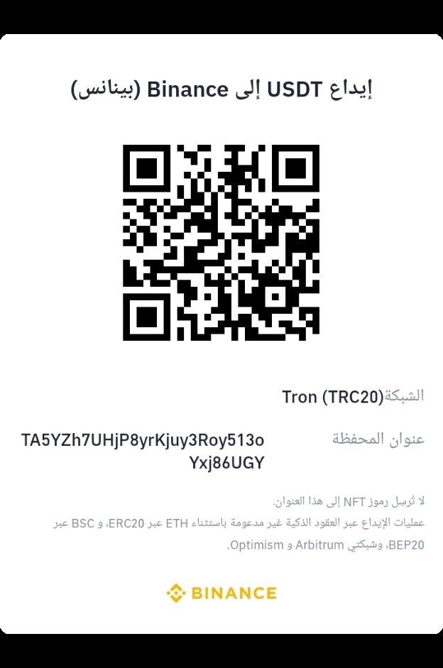 Jalouk Abdelfttah (@jabdelfttah) on Twitter photo 