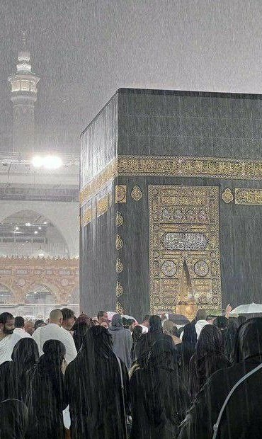 Makkah 🕋🌧️❤