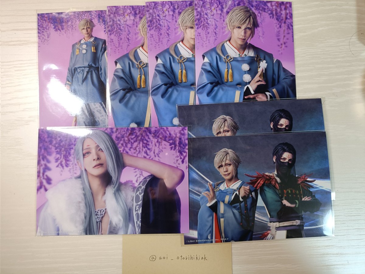 【交換】エーステ フォーライ
ランブロ 陰陽の宵 ミックス

譲）シトロン、ガイ、東

求）各種左京or定価プラス送料

郵送、3日ソワレ手渡し