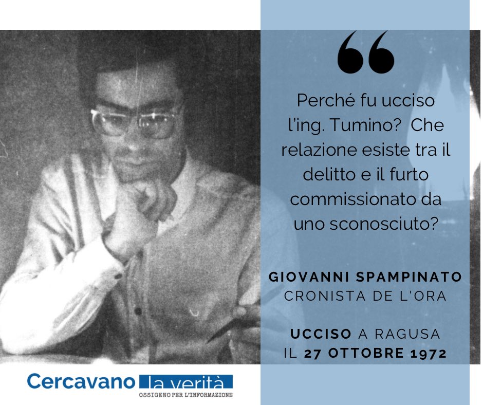 Giovanni Spampinato aveva 25 anni quando fu ucciso perché cercava la verità. Tra le altre cose, sollecitò la magistratura a indagare su un omicidio atipico apparentemente nella sua Ragusa “babba”. La sua storia su giornalistiuccisi.it 
Lo ricordiamo domani a Roma <a href="/casadeljazz/">Casa del Jazz</a>