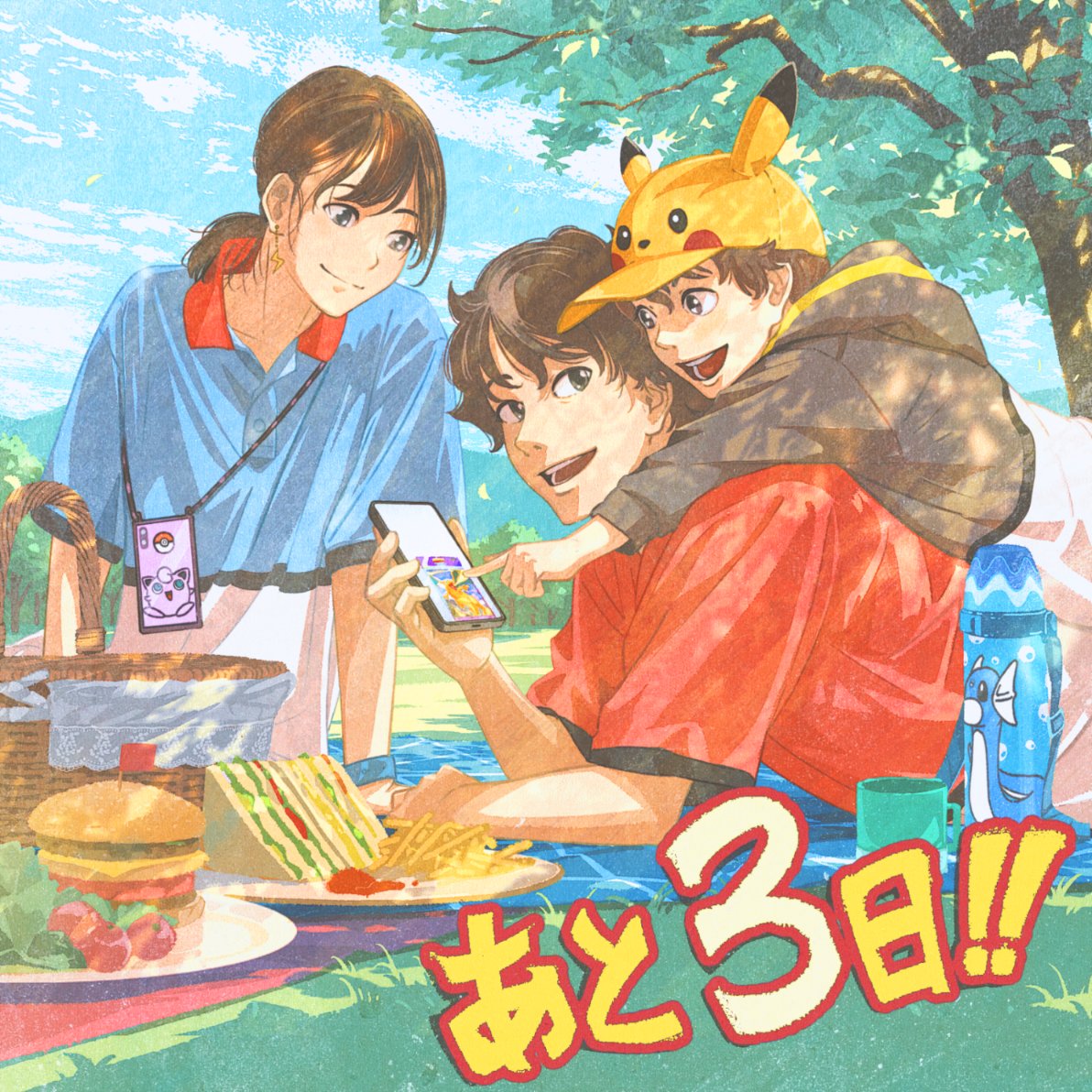 Count it down with me! We're at the 3-day mark! ⏳ 

I believe in all of you! Before you know it, it'll be launch day, and we'll share all the crazy pulls from our first packs.💪

🎨: Gemi (<a href="/gemi333/">げみ</a> )