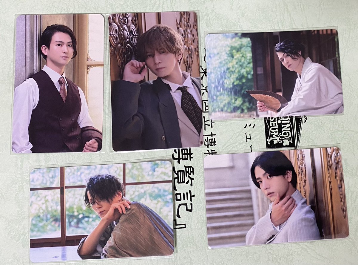 _nuowoum_'s tweet photo. 東京方舟博覧記 リーディングミュージアム
グッズ 特典 交換

譲▶︎画像1枚目

求▶︎佐藤流司(画像２枚目印の着いているもの💖>❤️)

都内手渡しまたは郵送にて交換させて頂きたいです。お心当たりのある方お気軽にお声かけ頂けますと幸いです。 https://t.co/vCm0xiytOF