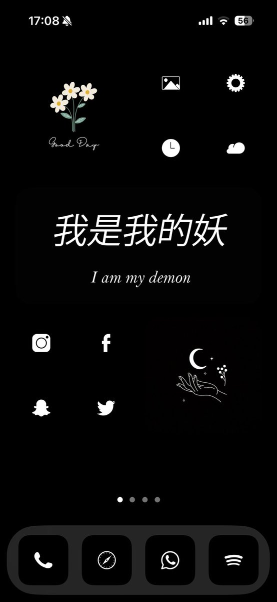 コウノトリ ☾ ✟ tweet media