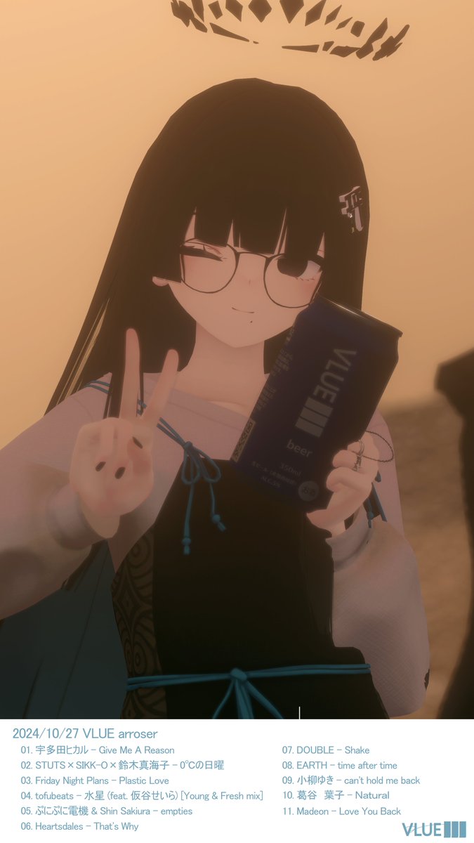 yomomomo_vrc's tweet photo. 2024/10/27 VLUE arroser
#VLUE https://t.co/MmDth9cQWO