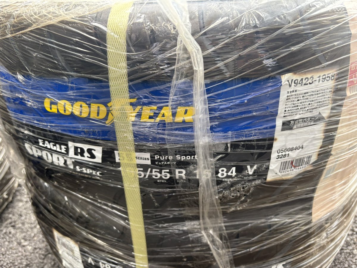 IracingSumio's tweet photo. ヤリスカップの指定ハイグリップラジアルタイヤ新品未使用4本セットで50,000円送料別で欲しい方いらっしゃいませんでしょうか？

ヤリスカップ用に持っていましたが、ラリー車にしちゃったので不要となりました。

GOODYEAR EAGLE RS SPORTS S-SPEC 195/55/R15 21年24週品保管状態良好です。 https://t.co/vEGBpERtxQ