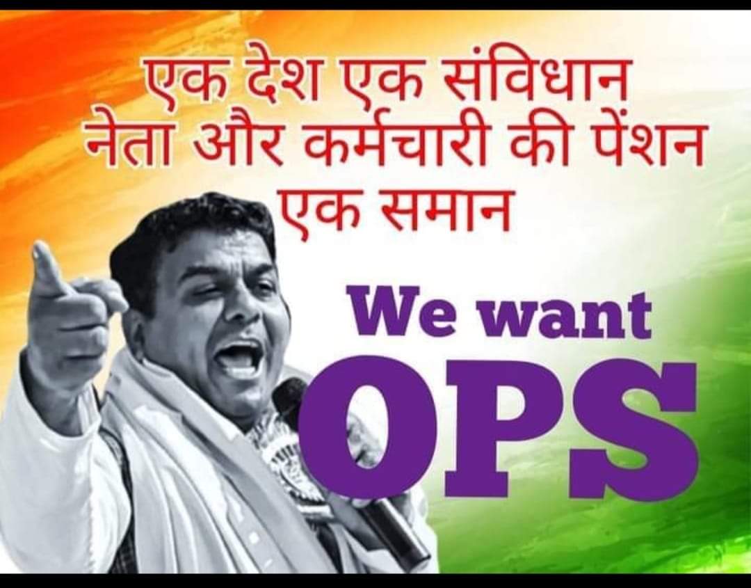DineshKuma64605's tweet photo. We want OPS
We want OPS
We want OPS. https://t.co/xFtBaQBMij