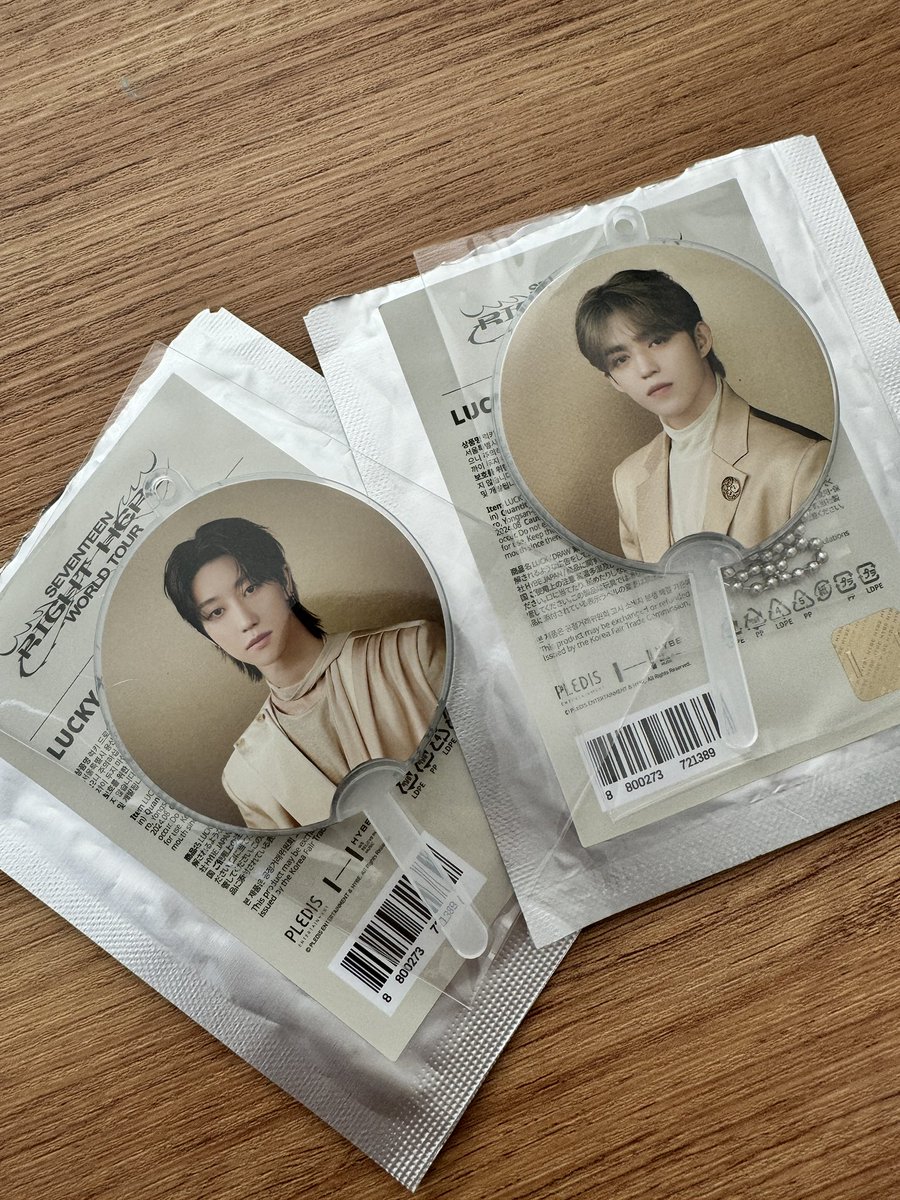 Looking to trade for Mingyu preferably at UBS today! Pls dm if you have!!

#SVT_RIGHT_HERE_WORLDTOUR #SVT_RIGHT_HERE_IN_US #SVT_RIGHT_HERE_IN_BELMONTPARK 
#SVT_RIGHT_HERE_IN_NEWYORK 
#SEVENTEEN #SEVENTEENinBELMONT