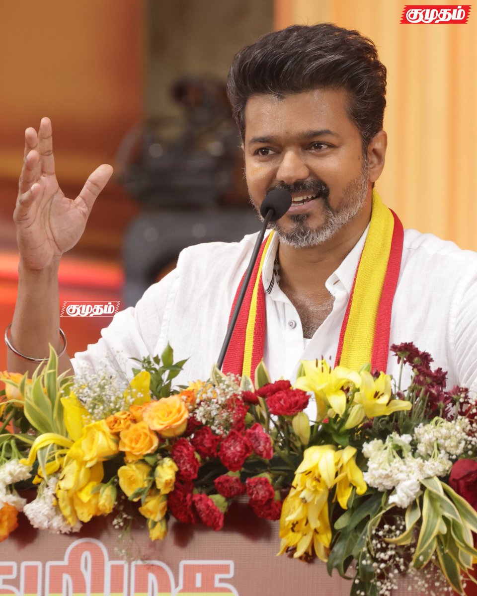 kumudamdigi's tweet photo. தீ தளபதி 😍🔥 It's Time To Give It Back 💥
#TVKVijay #ThalapathyVijay #மாநாடு #தவெக_மாநாடு #TVKMaanaadu #TVKMaanaduoct27 #TVK_maanadu #தமிழகவெற்றிக்கழகம் #Vijay #vikravandi #conference #TVKITWING #Election2026 #TNToday #VikravandiElection #விக்ரவாண்டி #VijaySpeech #TVK #TVKVijay #TamilagaVettriKazhagam #TVKThalaivarVijay #TVKFlag #TVKMaanaadu #VijayMaanaadu #ThalaivarVijay #TVKConference