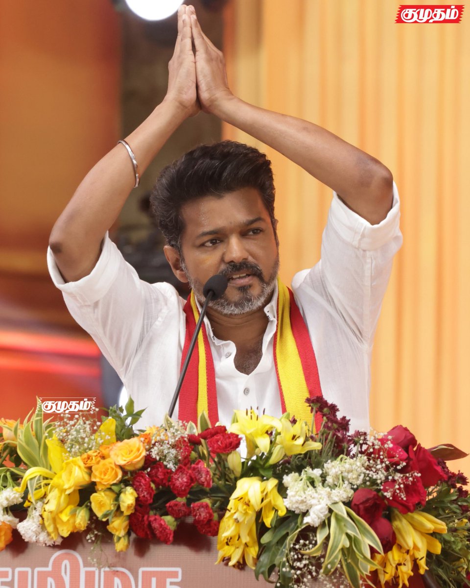 kumudamdigi's tweet photo. தீ தளபதி 😍🔥 It's Time To Give It Back 💥
#TVKVijay #ThalapathyVijay #மாநாடு #தவெக_மாநாடு #TVKMaanaadu #TVKMaanaduoct27 #TVK_maanadu #தமிழகவெற்றிக்கழகம் #Vijay #vikravandi #conference #TVKITWING #Election2026 #TNToday #VikravandiElection #விக்ரவாண்டி #VijaySpeech #TVK #TVKVijay #TamilagaVettriKazhagam #TVKThalaivarVijay #TVKFlag #TVKMaanaadu #VijayMaanaadu #ThalaivarVijay #TVKConference
