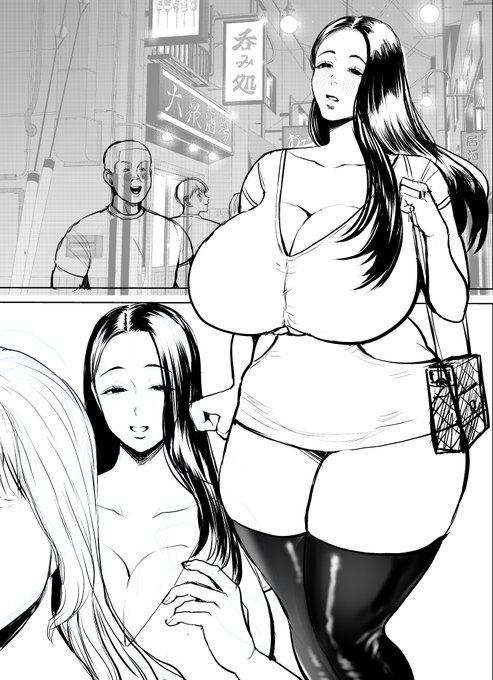 次であやね編は完結です!今週末更新予定! 