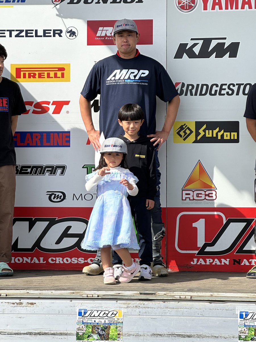 Wave_Factory's tweet image. #WEX柏崎

サンドに苦戦💧
バイクも不調
なんとか完走…。

チーム員は表彰台🏁

#WaveFactory
#KTM川崎中央
#MRP