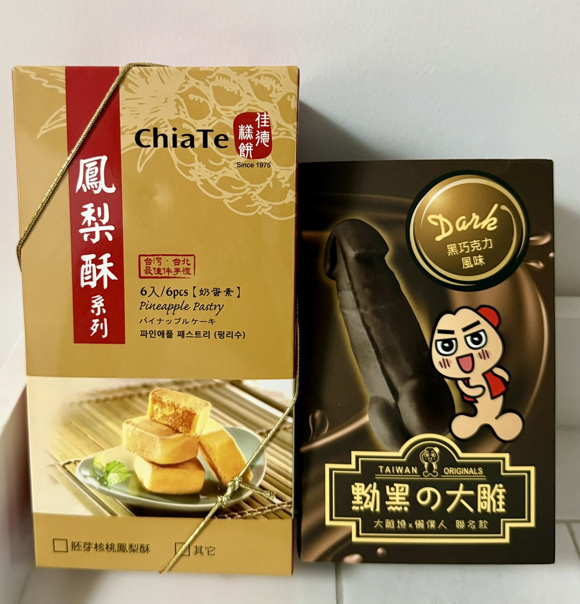 是溪溪不是嘻嘻 tweet media