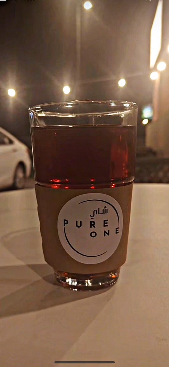 teapureone's tweet photo. #مانشستر_يونايتد #تشلسي #تين_هاغ
#شاي_بيور_ون 

الشاهي الراعي الرسمي للمزاج https://t.co/dkFssPlSDi
