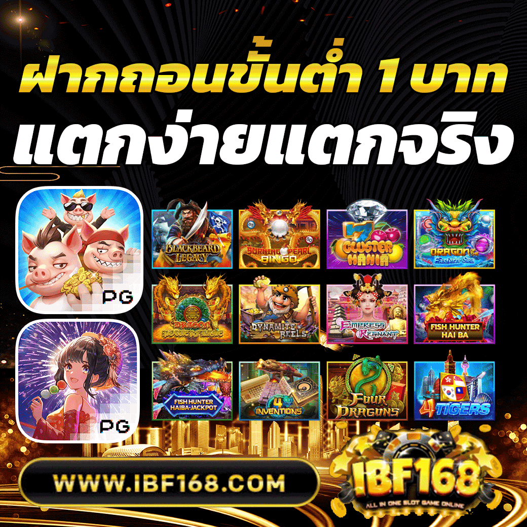 MNewmy31488's tweet photo. #IBF78 #เครดิตฟรี โบนัสแตกรัวๆ🎯 เว็บใหม่ล่าสุด

⭕สมาชิกใหม่ รับ 100 (เงื่อนไขติดต่อแอดมิน)
คืนยอดเสียทุกเดือน 12.5% 
📌สมัครฟรี : https://t.co/PEFATRCnFz

#สล็อต #เว็บตรง #เว็บใหม่มาแรง #IBF78 #สล็อตpg #โปรโมชั่น https://t.co/xemXFilqOk