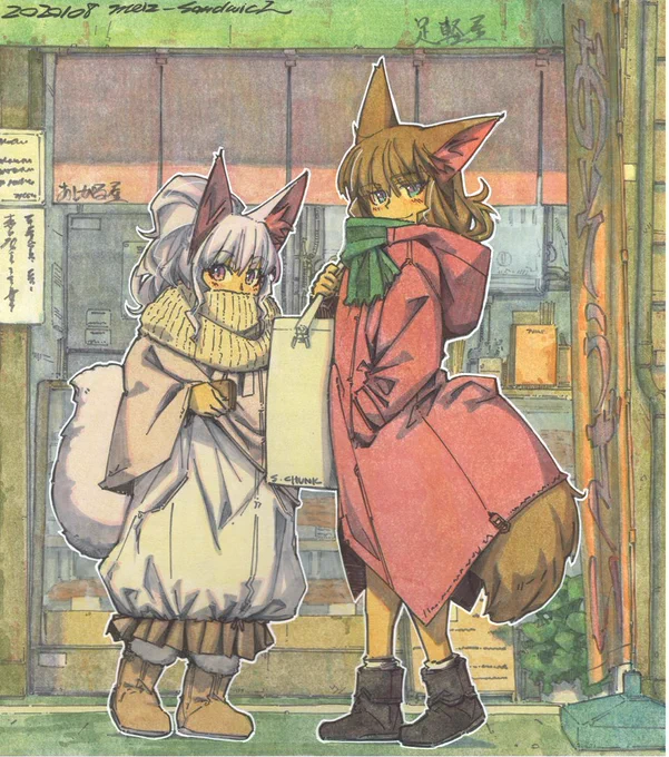 キャラが二人で全面背景の4枚。作業の負担大きいけど気に入ってる。#水彩 #原画 #狐娘 #気まぐれ再掲 